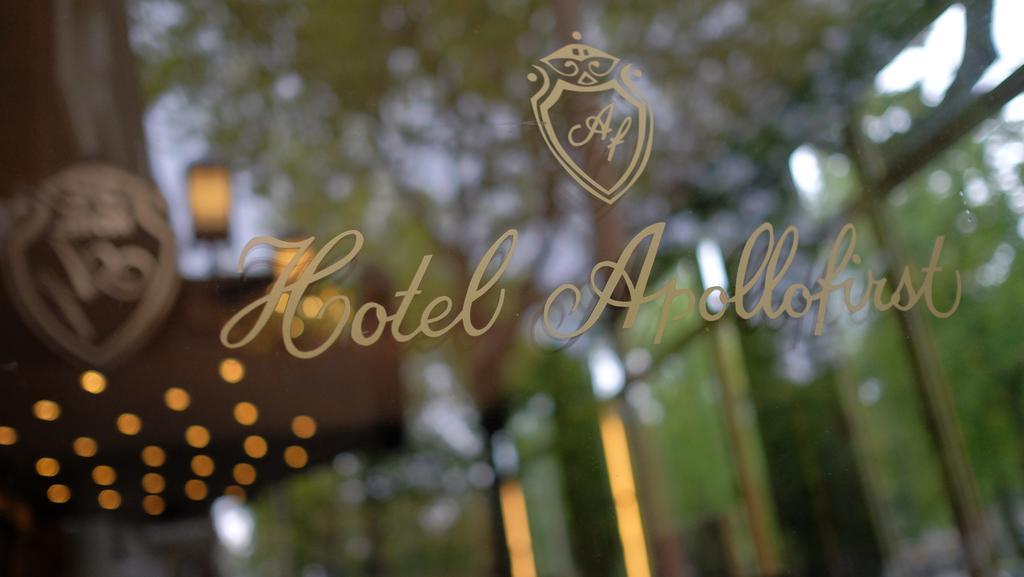 Apollofirst Boutique Hotel Амстердам Экстерьер фото